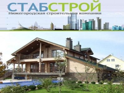 Профессиональные электромонтажные работы в Москве и Московской области качественно, недорого и в срок